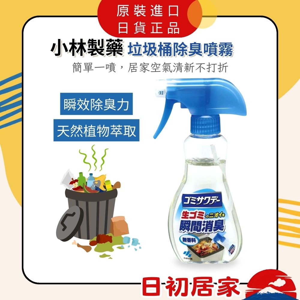 Silk Oil Essence 丝油精华 70ml 蛋白护发精华 护发 精华(Tender Bloom 清新花香麝香)