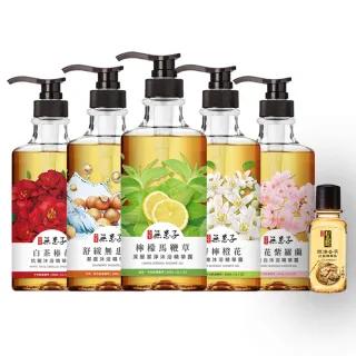 Mitsuei美净易｜日本进口 浴室清洁除霉喷雾补充瓶400ml(平行输入)