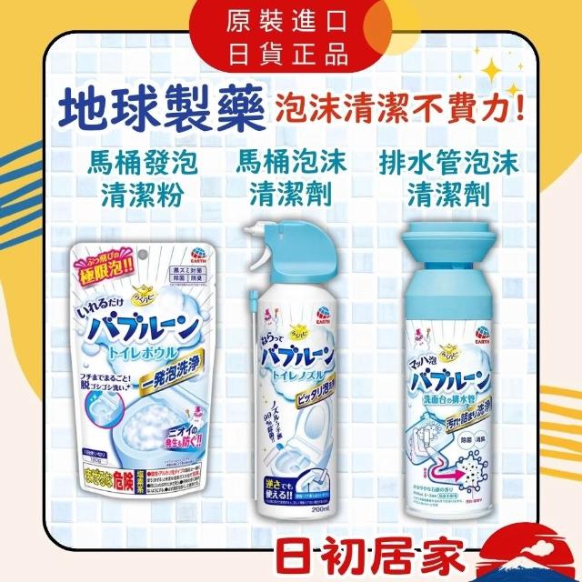 张无忌 Wives 撞脸 戏版妆容槽点亮