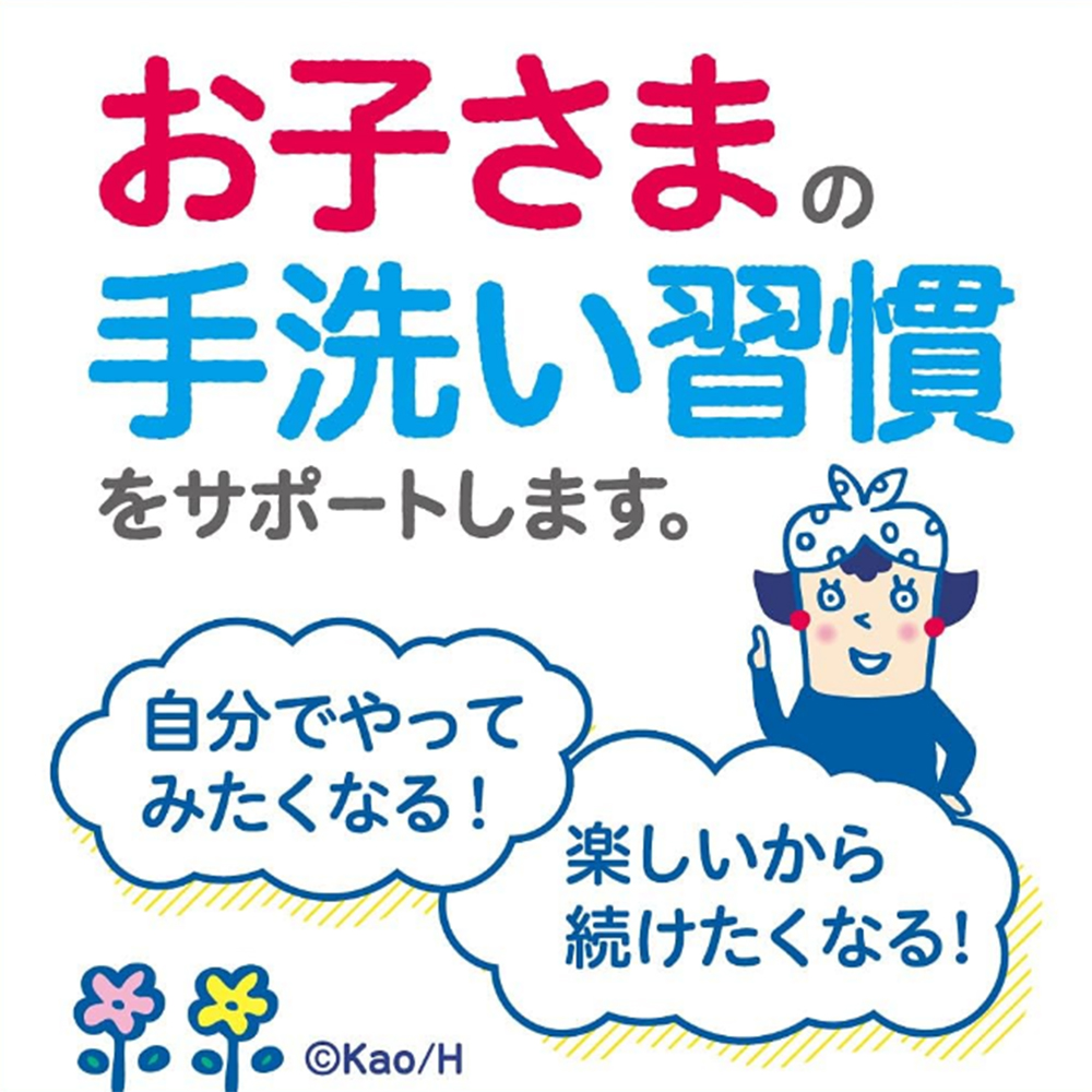 春意盎然指尖💚5款清新绿甲油手模试色