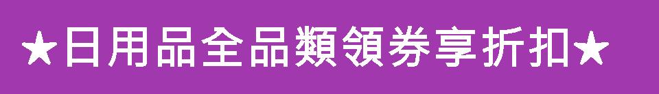 古装剧里的“素颜” 真相大揭秘 古人爱“妆” 专家解析