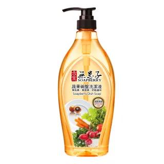 肌肤菌群的两面性：你知道它真的不止一个面孔吗？