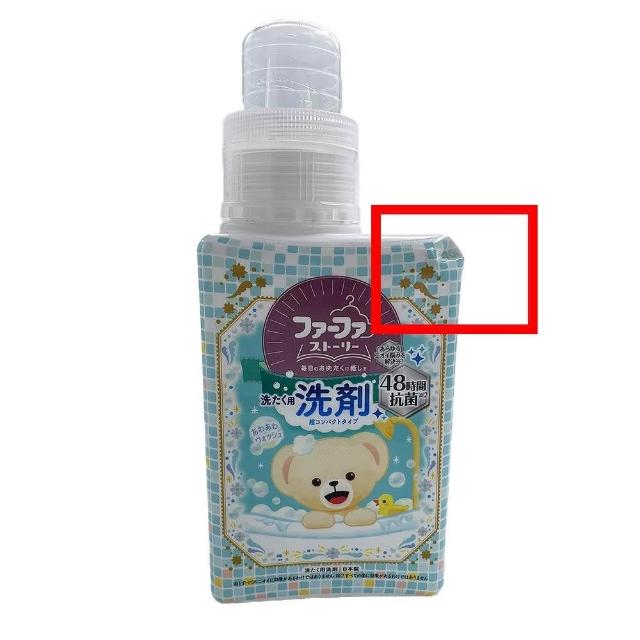 希尔顿妮可闺蜜装 妆容小比拼