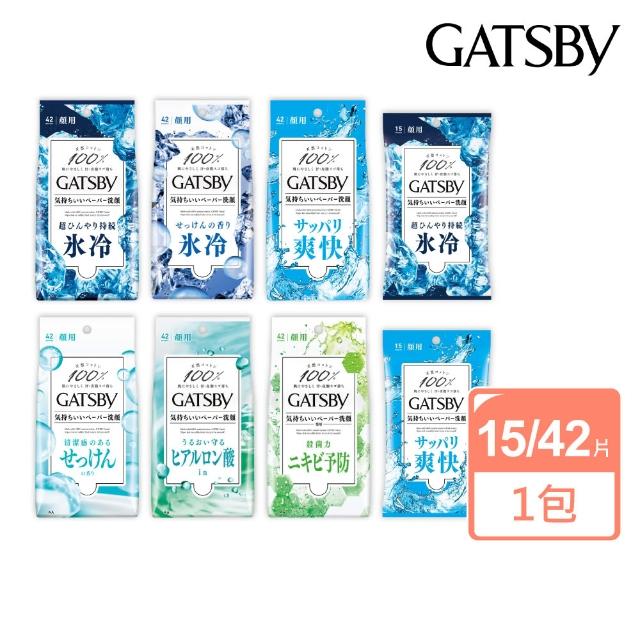 金品生活馆日系珊瑚绒动物造型擦手巾 具吊绳可悬挂(多款随机出货/平行输入)