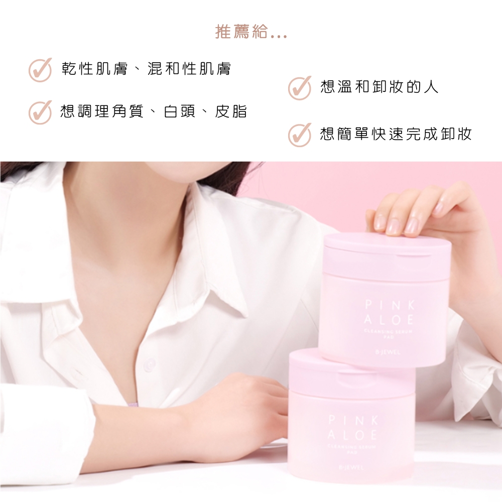 初春必备！8款美照红色系美甲