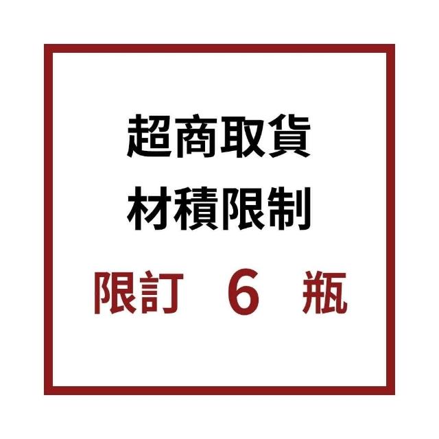 日本花漾美姬 零阻力柔顺丝滑眼线笔0.4ml(超持久款/极细款)