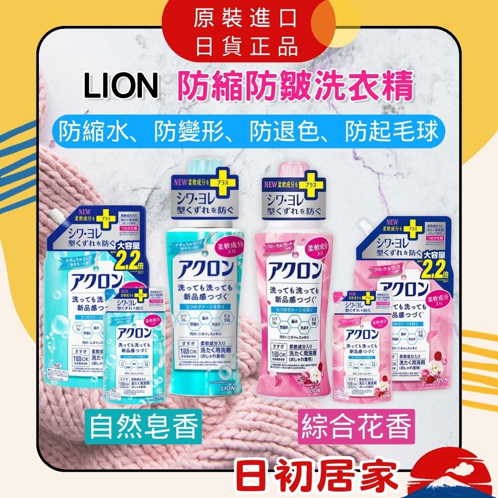 抗氧大误？揭秘护肤迷思