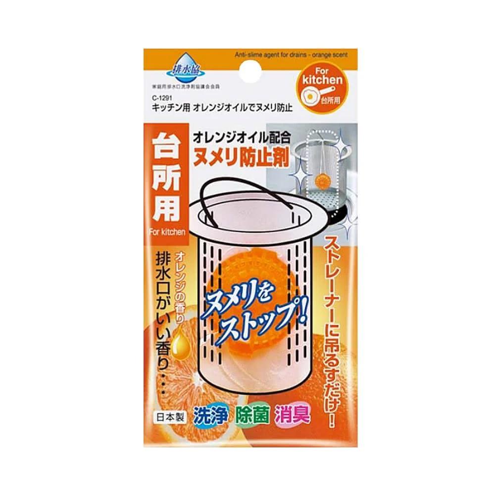 三大彩妆挑战,博主手把手教你美##