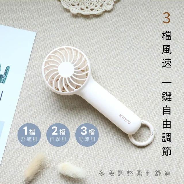允儿裸妆秘诀大揭秘
