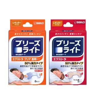 想学韩剧女明星完美底妆？