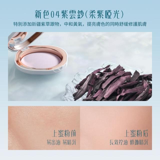 秋冬卸妆大揭秘：选对神器轻松告别妆容
