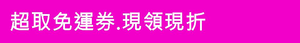 TeaZen 茶禅