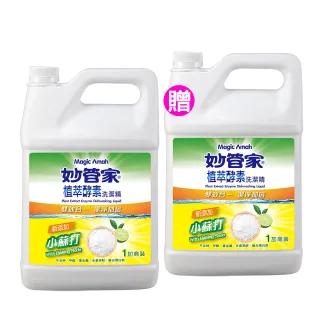 日本 魔术灵 玻璃 镜面 去污 泡沫 清洁剂 400ml