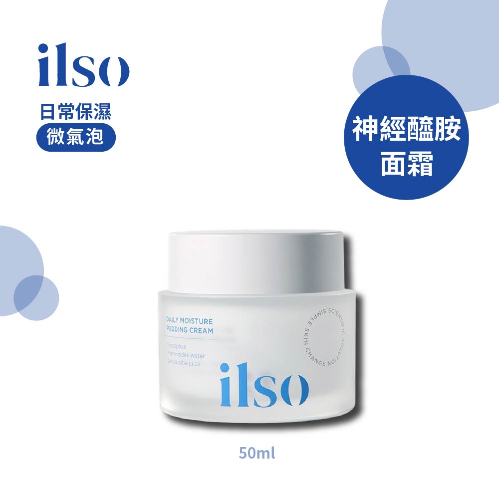 潮妆Alert！🔥教你打造INS超火“折痕眼妆”