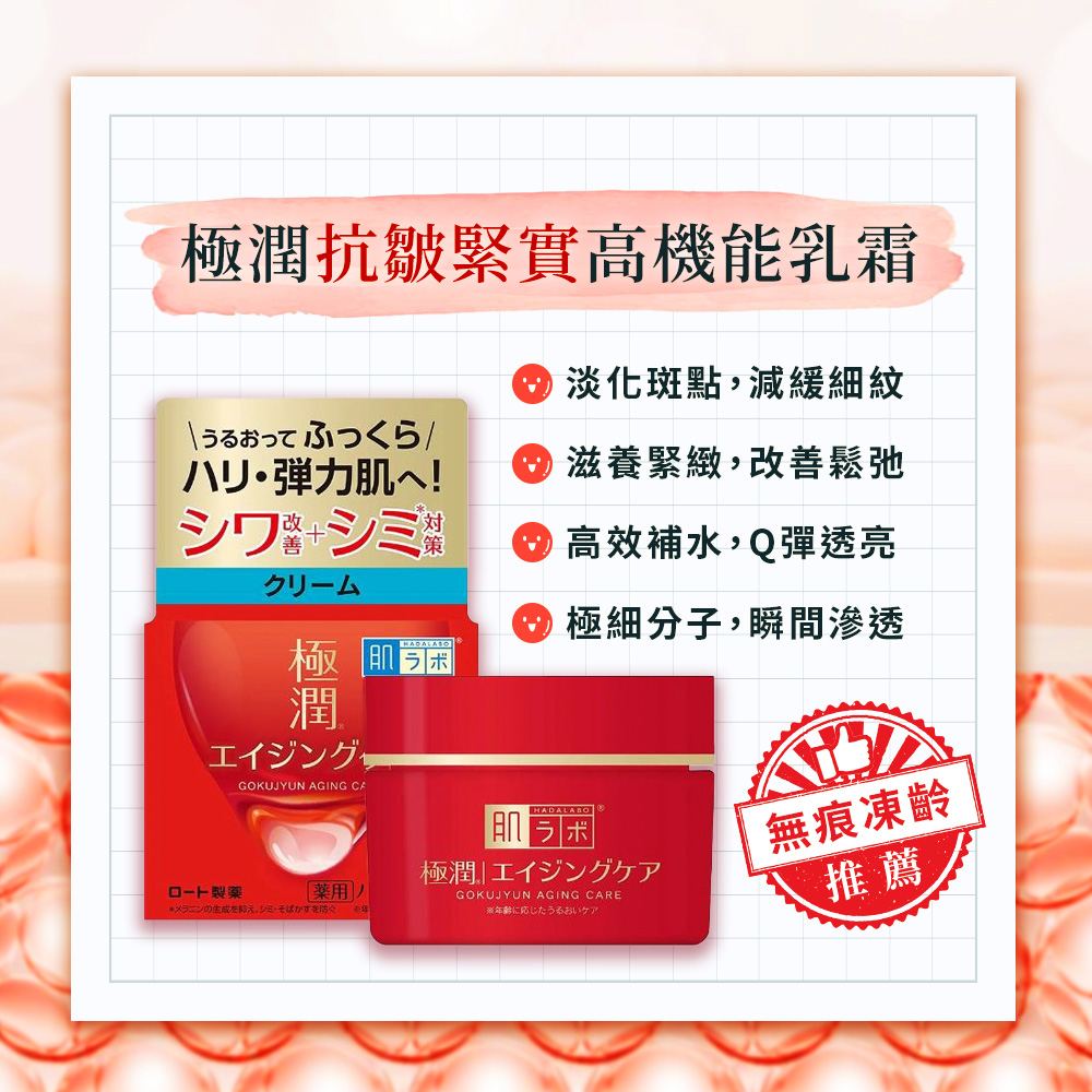 YAMY涉PUA风波？你也能被PUA？