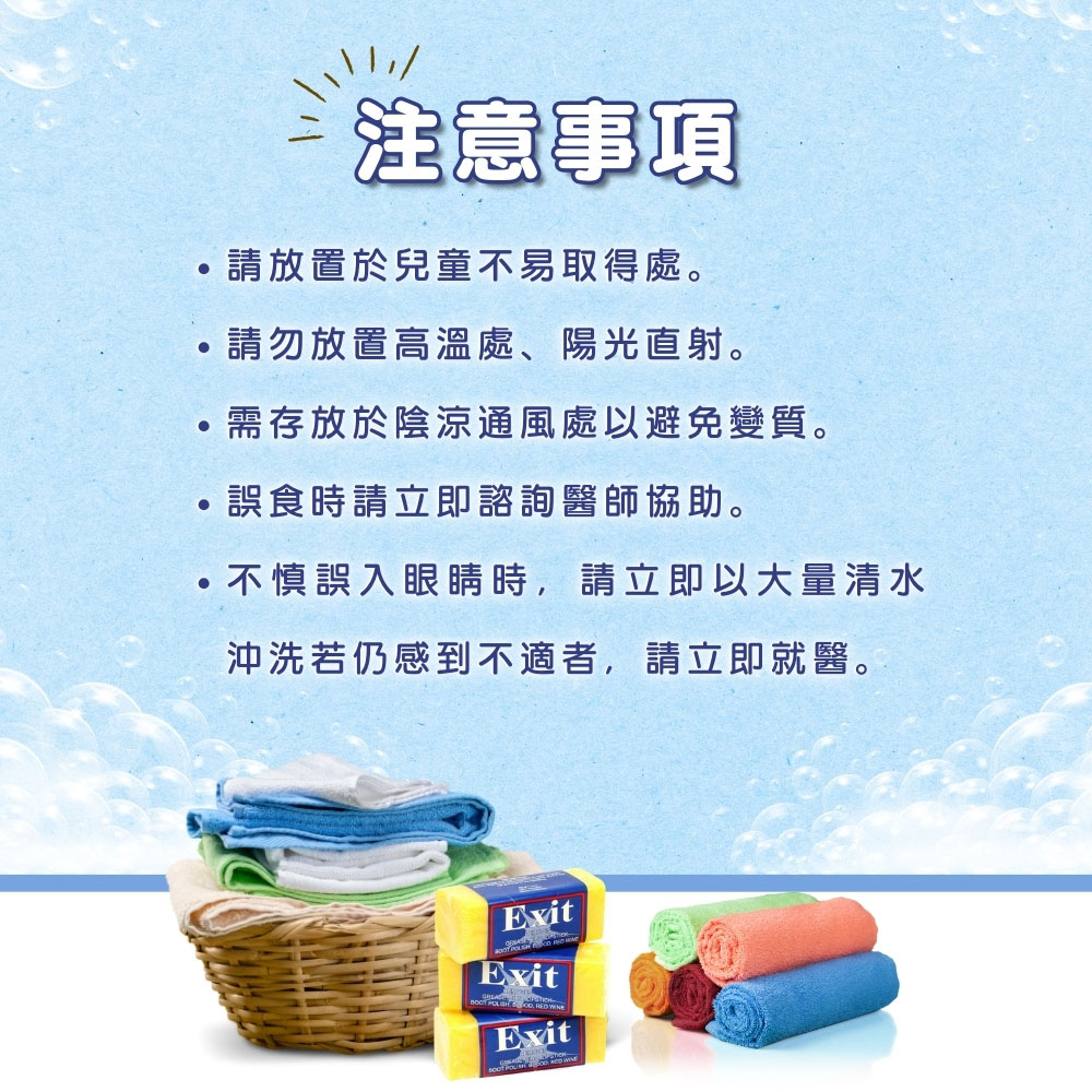 韩系氛围感美眉盛行！