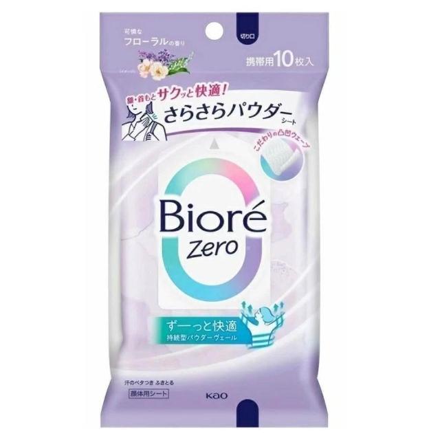 黑头冤案？你想知道鼻子上的黑头真假吗？