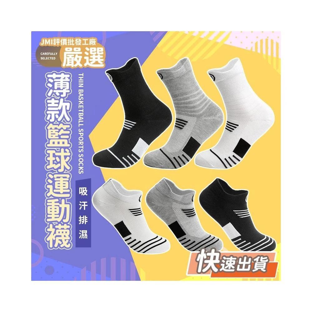 女神即视感还是吸血鬼？