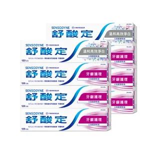 郑希怡美妆黑脸？|静姐嘴炮惹争议