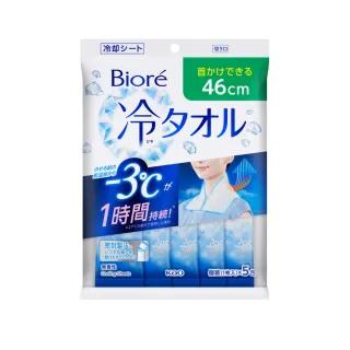 眼线新手教程！轻松学会各种花式眼线