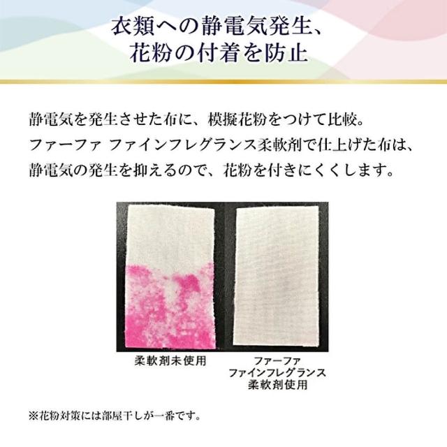 浊汤宿屋温泉巡礼入浴剂 25gx12入 日本 温泉粉 沁凉碳酸入浴锭 入浴剂 泡澡粉 入浴粉 泡澡粉 日初居家