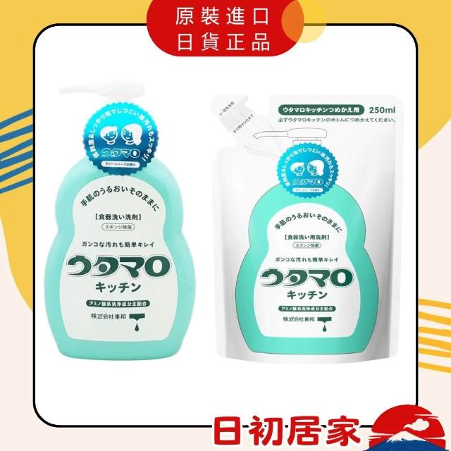 甲妆“飞吻”抢镜 秀场心机大揭秘