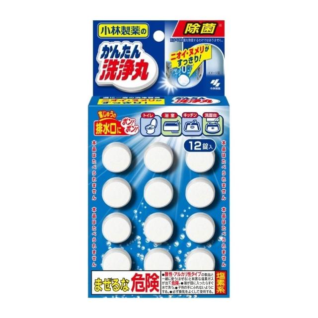日本冰箱脱臭炭消臭剂240g(大型冷藏库用)