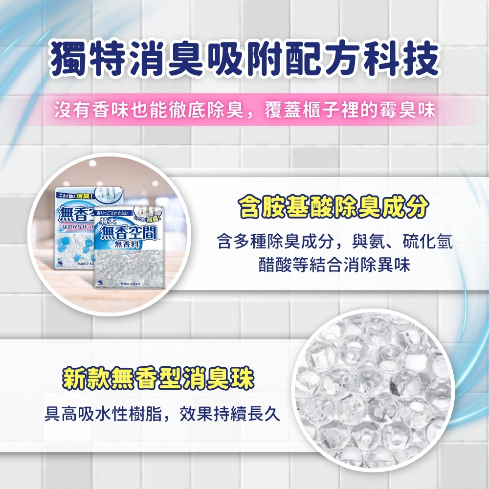 明星秒变御姐？教你烟熏妆显高级