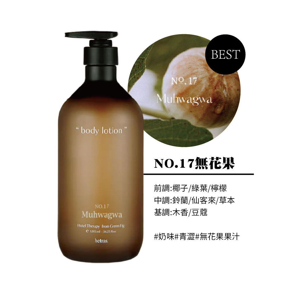 赛琳娜告别稚嫩 成熟妆容闪现
