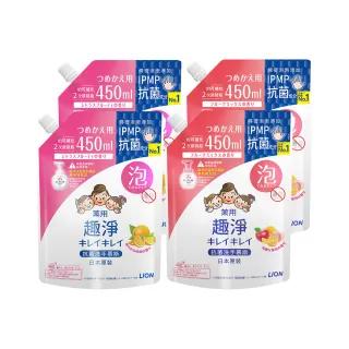 美蒂菲 纯素维他命深层亮白卸妆油 200ml