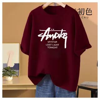 防晒盲区！你还这样涂防晒？