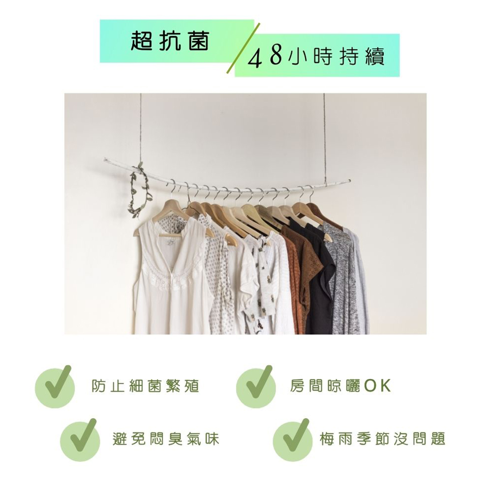 刘诗诗湿发诱惑 裸妆新风尚
