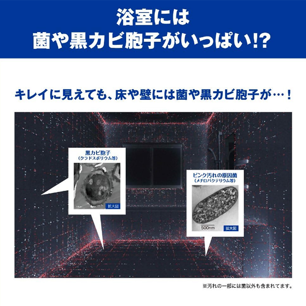 睫毛膏刷坏，谁惹的デザイナー！