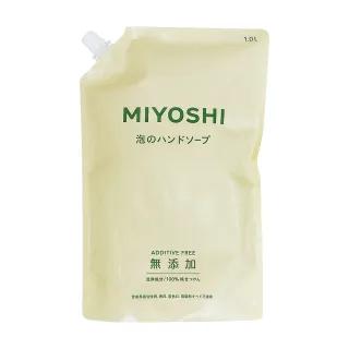 梅雨季，水润肌也难免出状况？