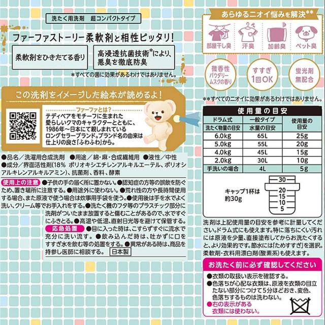拯救拯救！干皮也要美出新高度！