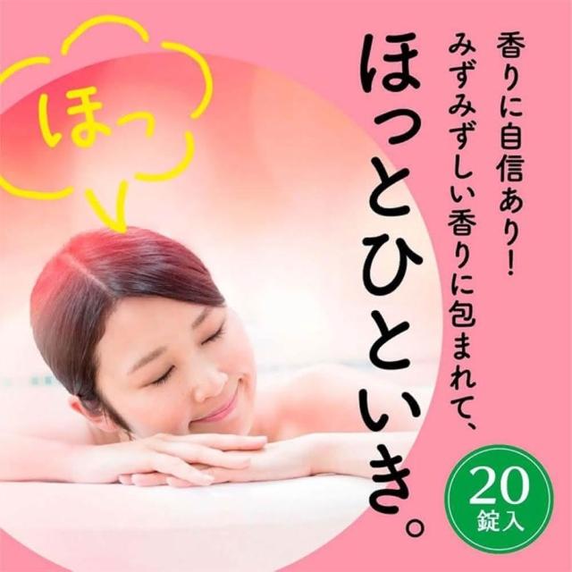 眼妆变身艺术 高清图集解析