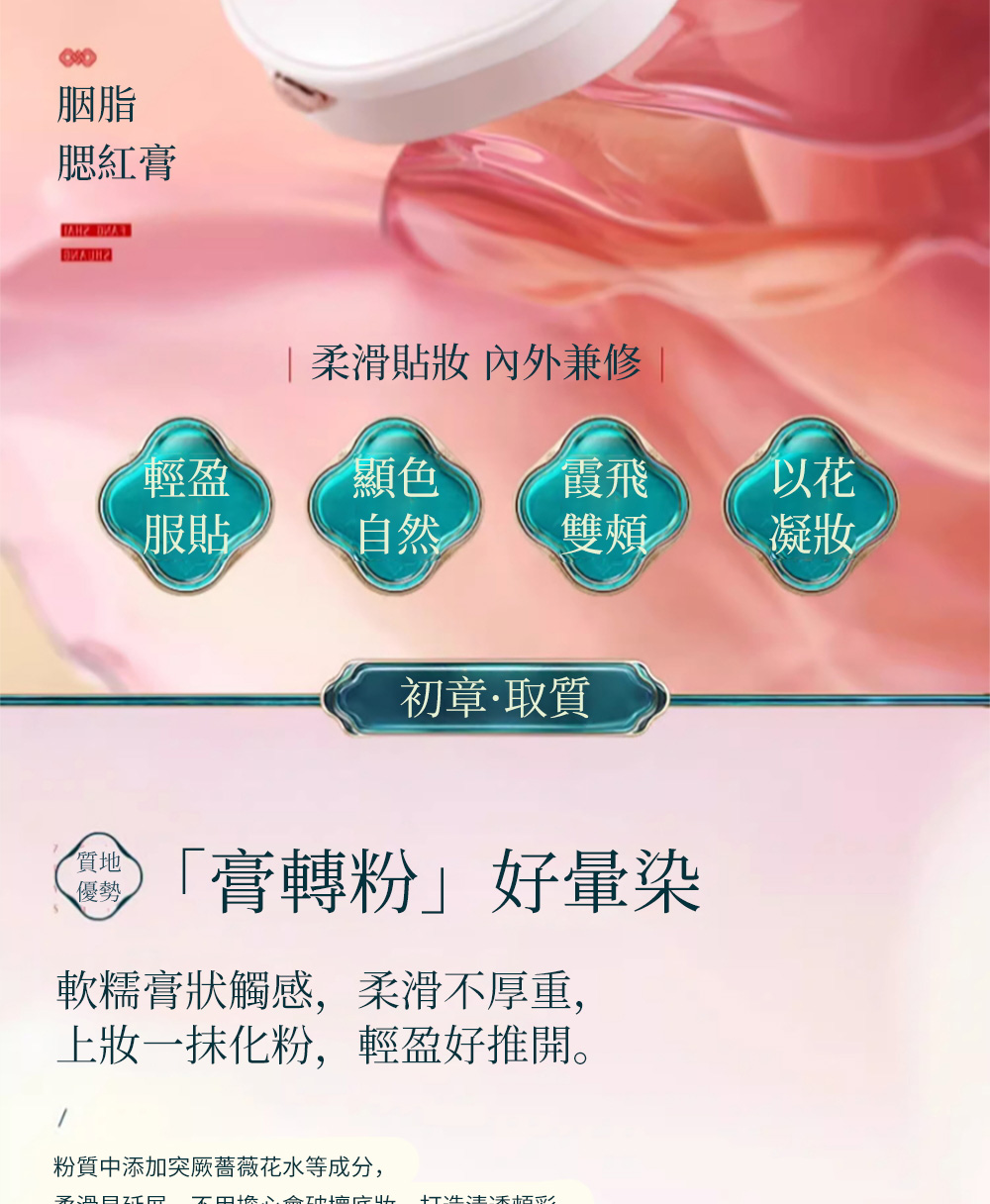 学会修眉，点亮眉姿！