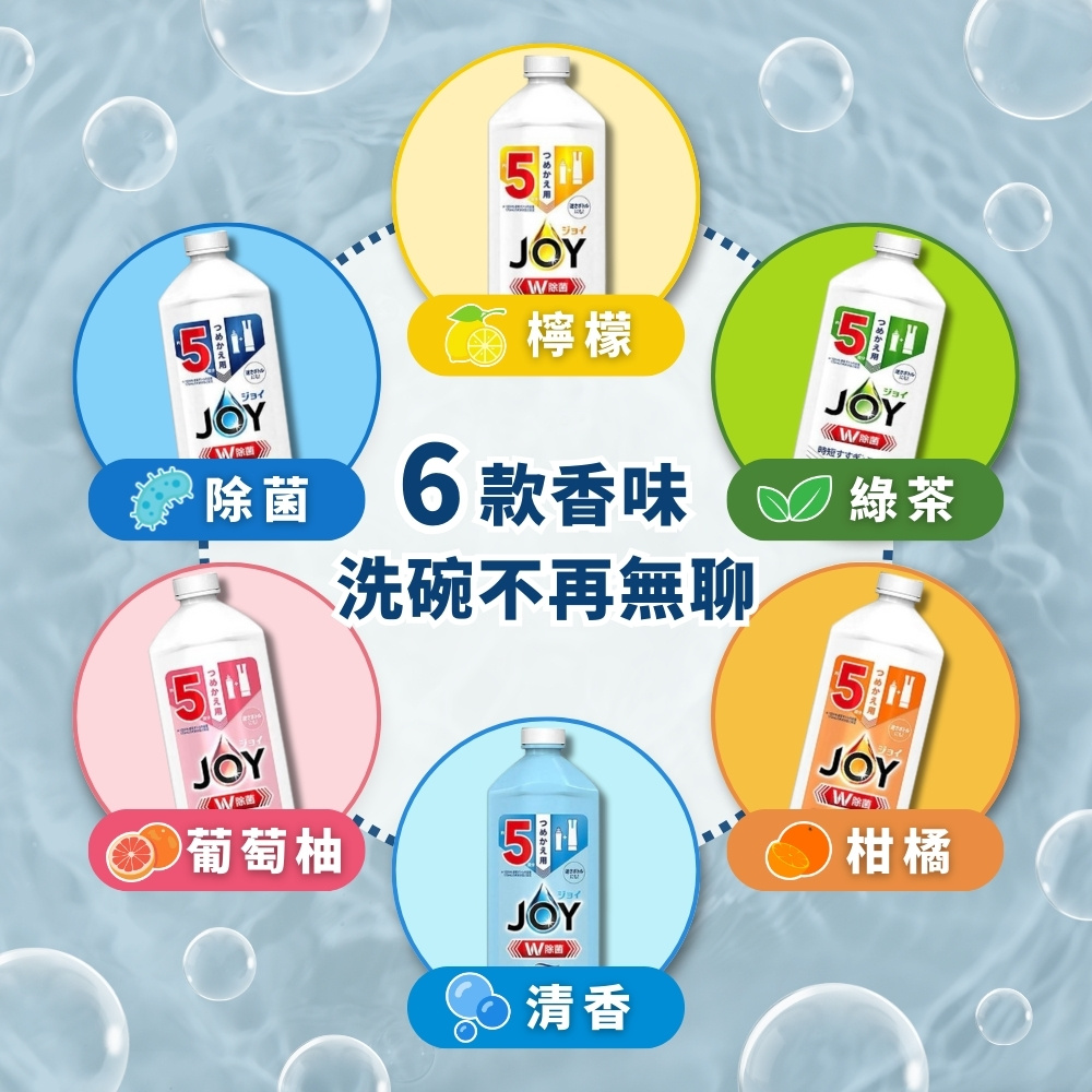 吴昕《新舞林》逆袭惊艳 大彩妆助力黑马出圈