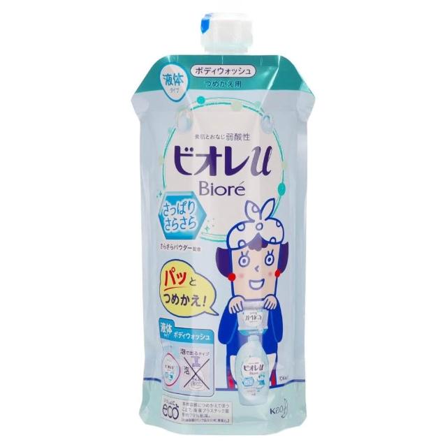 雾霾天肌肤还是难逃清洁难题