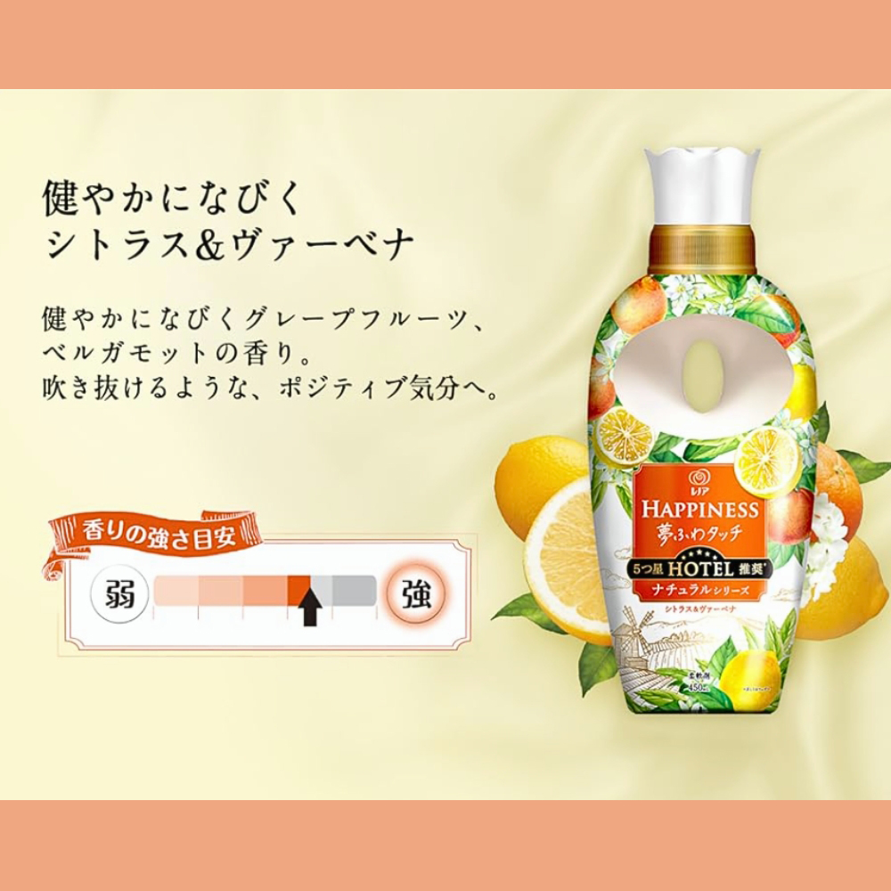 打造居家惬意氛围：香氛好物推荐