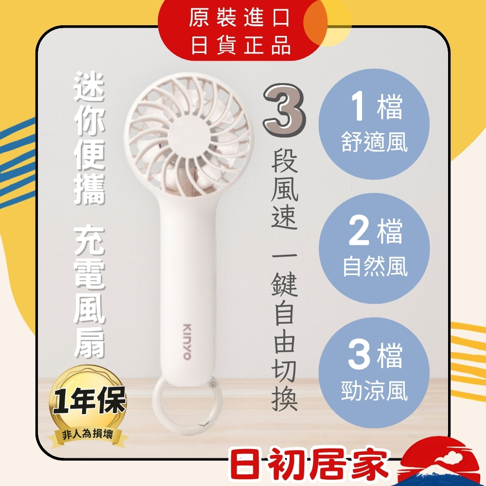 Elan one-size 无痕冰丝内裤