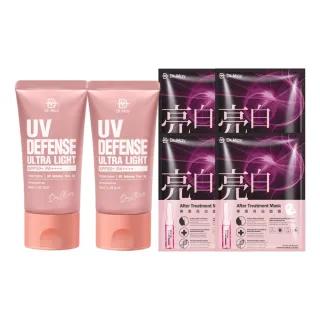 即期品｜B.JEWEL 韩国进口 粉红芦荟镇静保湿安瓶100ml(效期至2025.11.1)