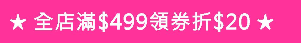 假期脸救救我！抗糖抗老美白攻略