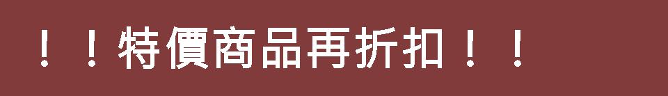 虞书欣彩妆秘诀大揭秘！