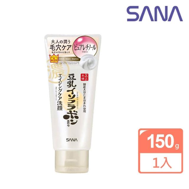 naturie 薏仁保湿化妆水 2入组 1+1组合 保湿凝露  薏仁化妆水 薏仁水 日初居家