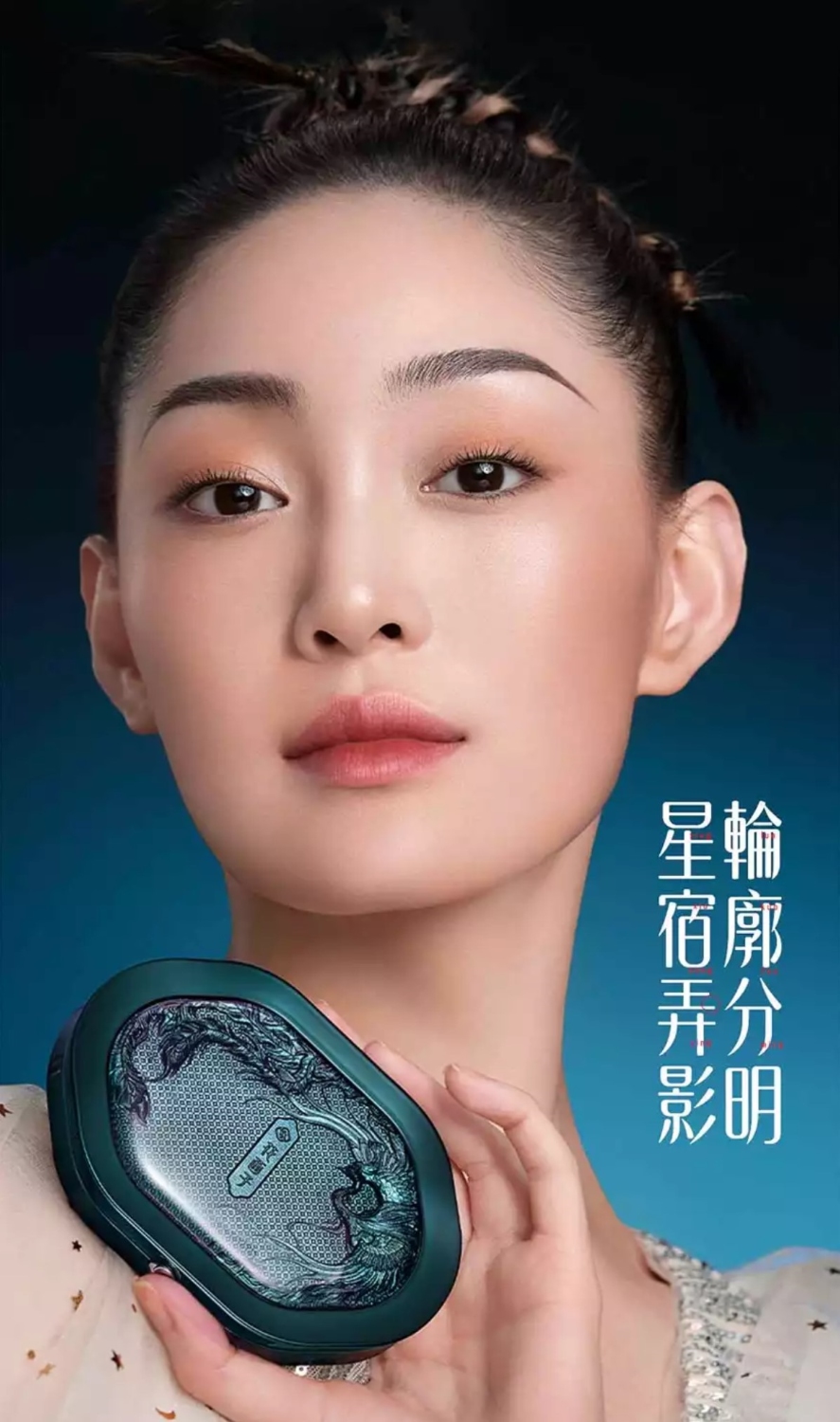 ## 拯救你的脸蛋！眉部新挑战 ？！