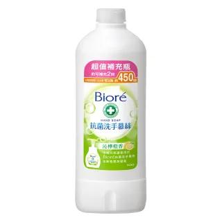 范冰冰头等舱护肤秘籍