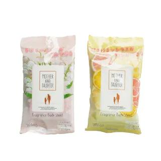 Bunny兔唇釉张员瑛 夏日限定联名款