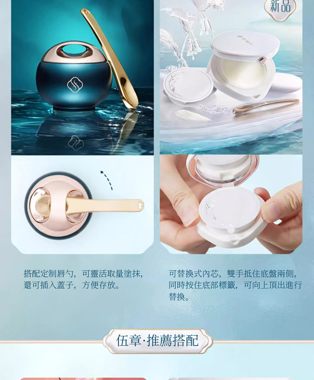 告别干燥，从每天的保湿开始