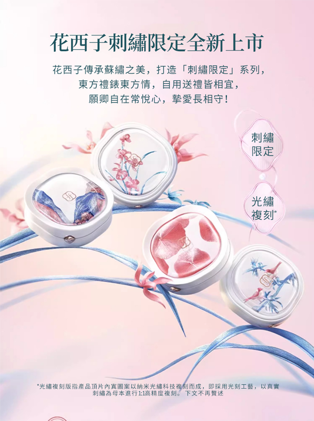 美蒂菲 水润光泽/升级 TOX-BOR黄金弹力丰盈/升级版 谷胱甘肽面膜25ml 《10入_袋装》